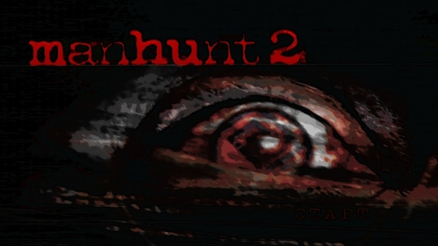 | Начало | Manhunt 2 прохождение игры PSP/PPSSPP