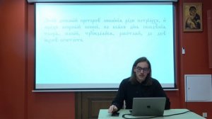 Комментарий к церковнославянским текстам великого покаянного канона (песни 4-6)
