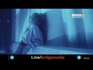Смена логотипа с новогоднего на обычный Bridge Русский хит 15.01.2026