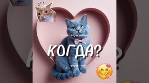 ПОДПИШИСЬ ЧТОБЫ НЕ ПОТЕРЯТЬ 🌟