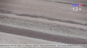 Честный разговор с начальником «Серовавтодора» Романом Клименковым