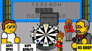 Поле чудес плюс  Сектор приз ! Взял деньги и не прогадал!