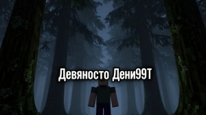 я стучу по батареям в 10 утра