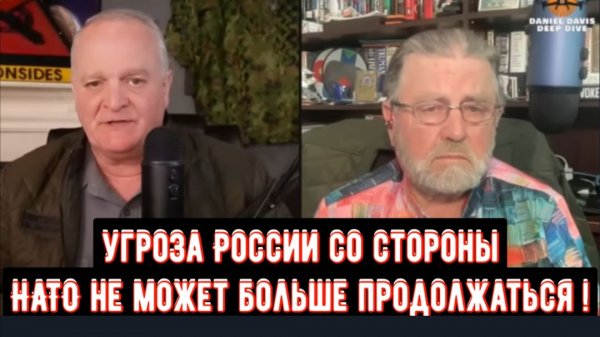 Администрация Трампа оказывает давление на зеленского, чтобы тот назначил выборы и перемирие.