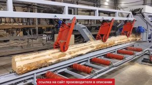 лесопильная линия брусовочный бревнопильный станок и многопильный