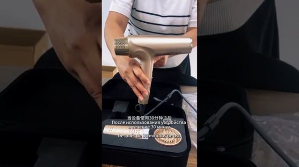 Активатор ПРО