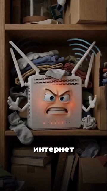 Никогда так не делай! | МСГ