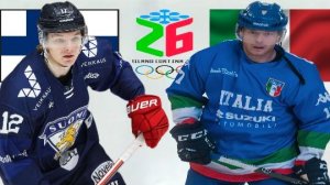 ХОККЕЙ ОЛИМПИАДА МУЖЧИНЫ.  ФИНЛЯНДИЯ - ИТАЛИЯ.  ТЕКСТОВАЯ ОНЛАЙН ТРАНСЛЯЦИЯ.