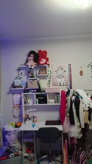 Я хз какое название