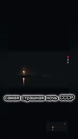 чаэс