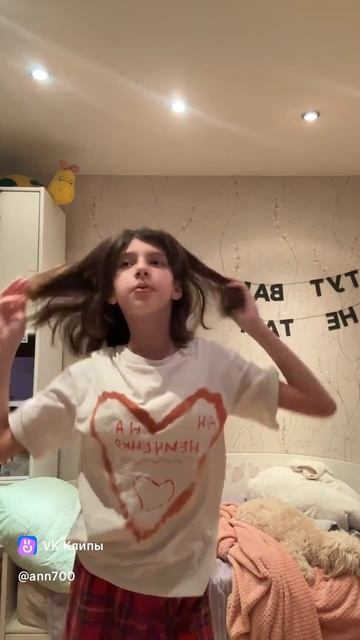 clip1019418350_456239054 смотреть онлайн