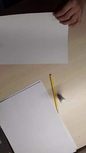 как сделать юсп из бумаги