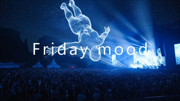 Friday music музыка для отдыха