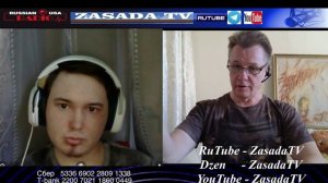 Русские в России и Россия Рулит