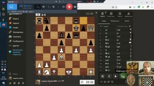 Шахматы ЧессКом Н-Е-В 2026-02-13 Партии ОнЛайн -завал дофига