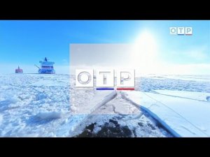 Переход с Первого Тульского на ОТР 14.12.2025