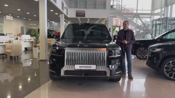 Zeekr 9X | АВТОХАУС МОСКВА