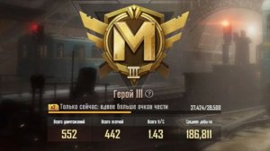 PUBG Mobile PlayerUnknown’s Battlegrounds Mobile