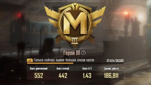 PUBG Mobile PlayerUnknown’s Battlegrounds Mobile