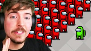 Mr.BEAST (МИСТЕР БИСТ) ИГРАЕМ СО 100 РЕАЛЬНЫМИ ИГРОКАМИ В AMONG US, НОВОЕ ВИДЕО ПРО АМОНГ АС 2026