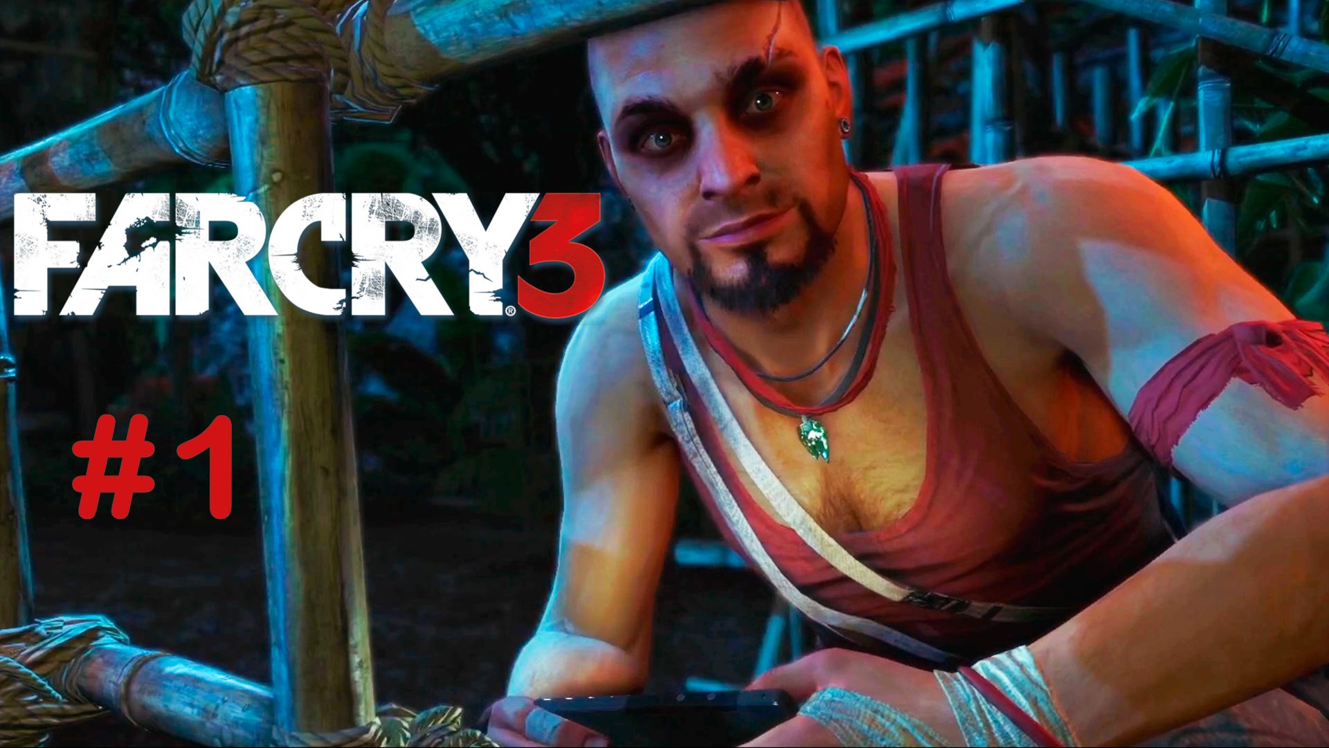 Беги, Форест, беги! ►Far Cry 3 #1