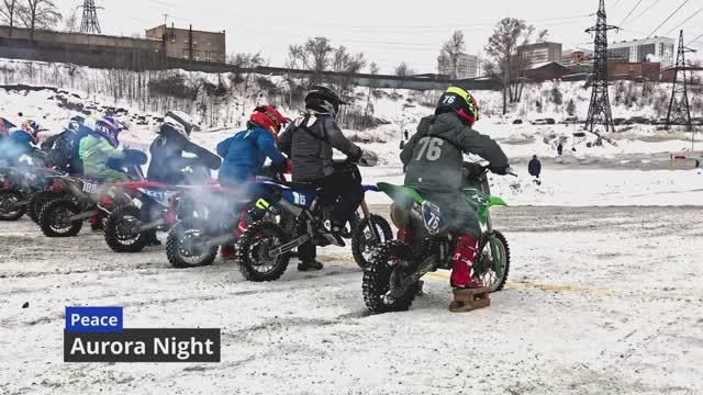 18 январь 2026 соревнования 65сс (8-12 лет) 2 заезд