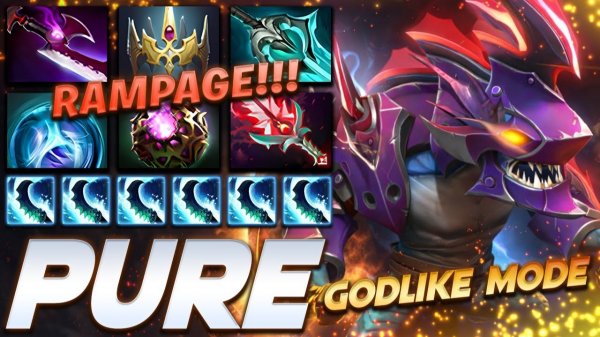 Pure Slark Godlike Mode — профессиональный геймплей в Dota 2 [Смотри и учись]