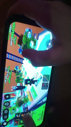 срочная трансляция