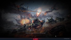 War Thunder