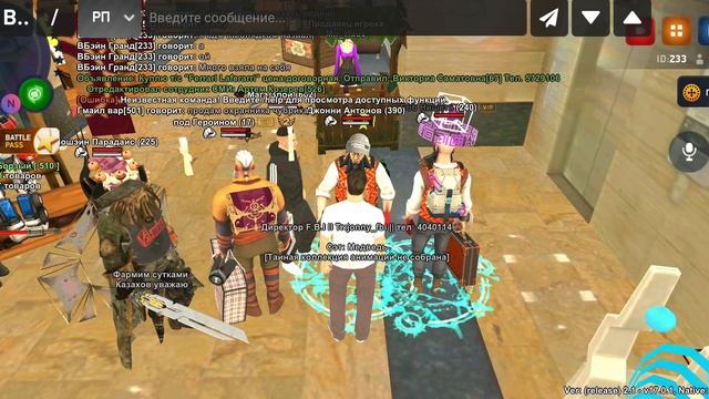 Screen_Recording_20260213_205647 смотреть онлайн