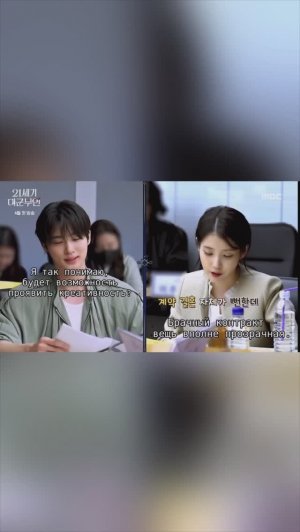 Она хочет титул. У него есть только имя. ⚜️👑