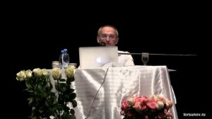 О зачатии детей