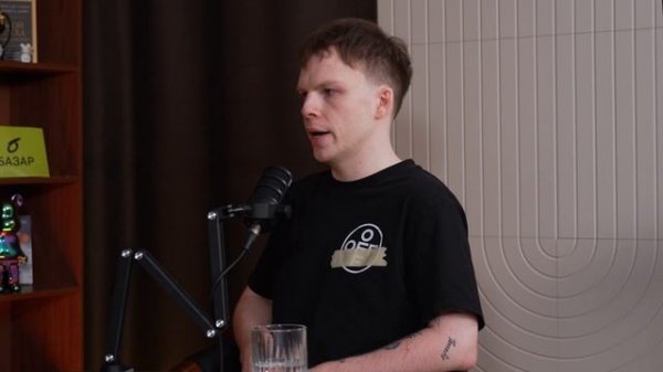 Нас обманули. Крипта на грани обвала