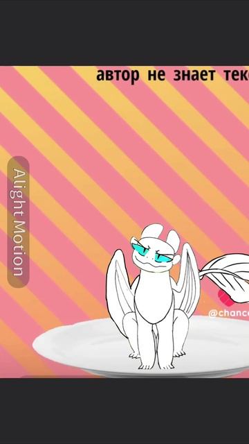 актив упал не хочется вам делать видео  уже