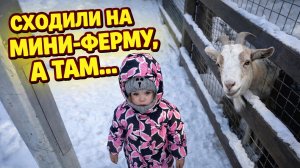 🎀 ВЛОГ | ПРОГУЛКА В ПАРКЕ | МЫ ВИДЕЛИ…😳