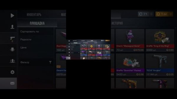 ee648d1a-c7a8-4efe-8001-f8fa8a24bcac