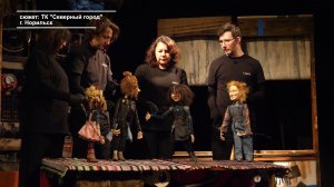 КУКЛЫ ГОВОРЯТ О ВАЖНОМ