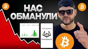 КРИПТОВАЛЮТА БАЙБИТ КРИПТОВАЛЮТА / 加密貨幣 BYBIT 貿易 / CRYPTOCURRENCY BYBIT CRYPTOCURRENCY