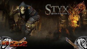 Styx Master of Shadows прохождение лабораториям ► часть #22