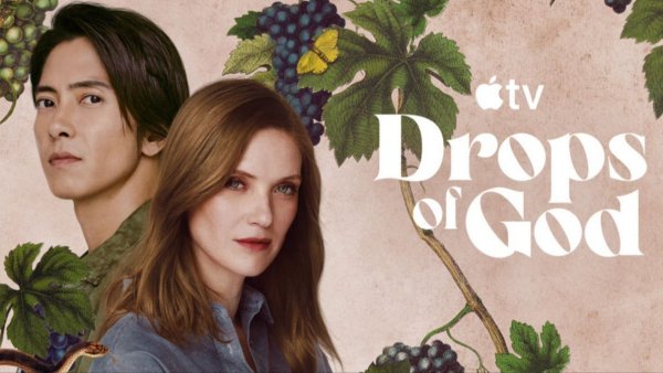 Капли Бога - 2 сезон, 3 серия (2026) / Drops of God