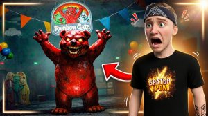 ⚡ФИНАЛ ➣ Rainbow Gate #4