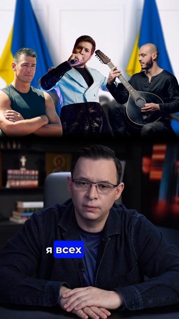 Друзья, задумайтесь, с кем мы сейчас в политике имеем дело. смотреть онлайн