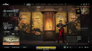 По ступеням рейтинга📈 в PUBG