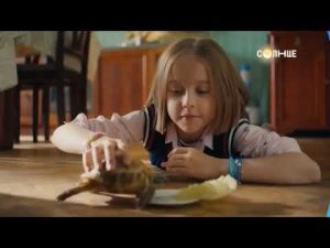 Промо канала Солнце 01.2026