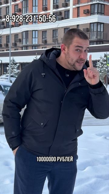 Квартиры в Краснодаре БЕЗ ПВ смотреть онлайн