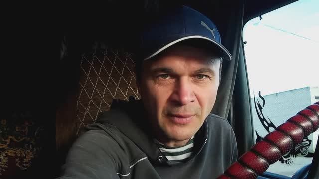 Скания 124. Рейс Пермь- Александровск- Березники- Пермь. смотреть онлайн