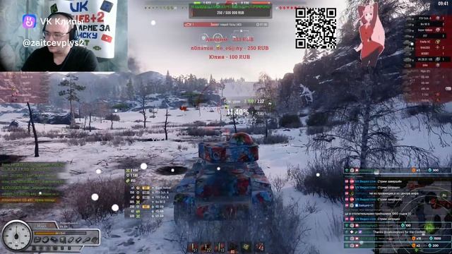 Моменты из игр 13