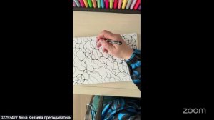 Нейрографика  «Энциклопедии жизни» с Анной Князевой 13.2 12:00