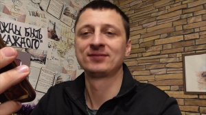 У мошенника знатно подгорело!