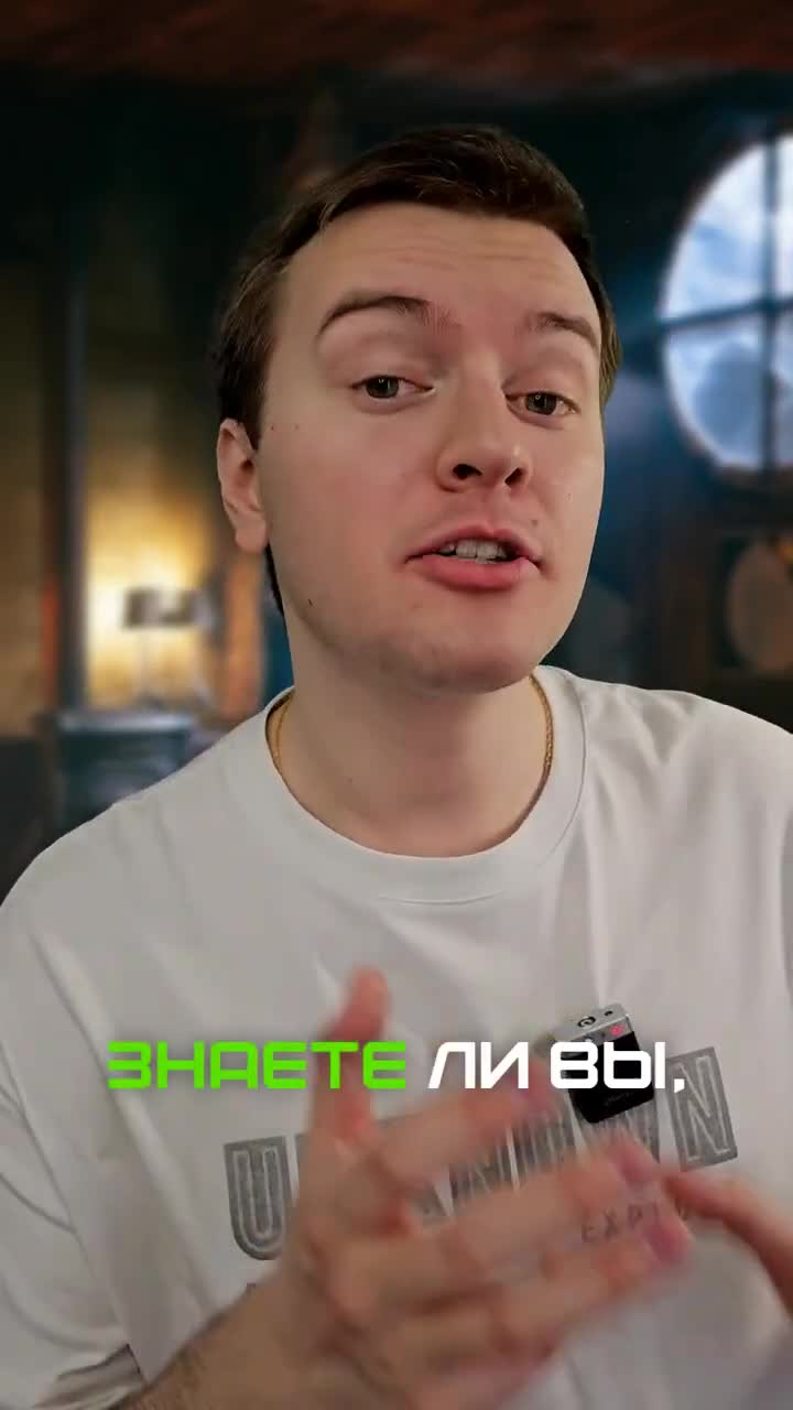 ЧЁРНАЯ книга существует? смотреть онлайн